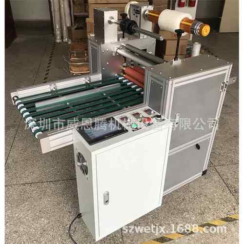 玻璃、亚克力/PC片双面全自动裁剪覆膜机带收废料除静电功能