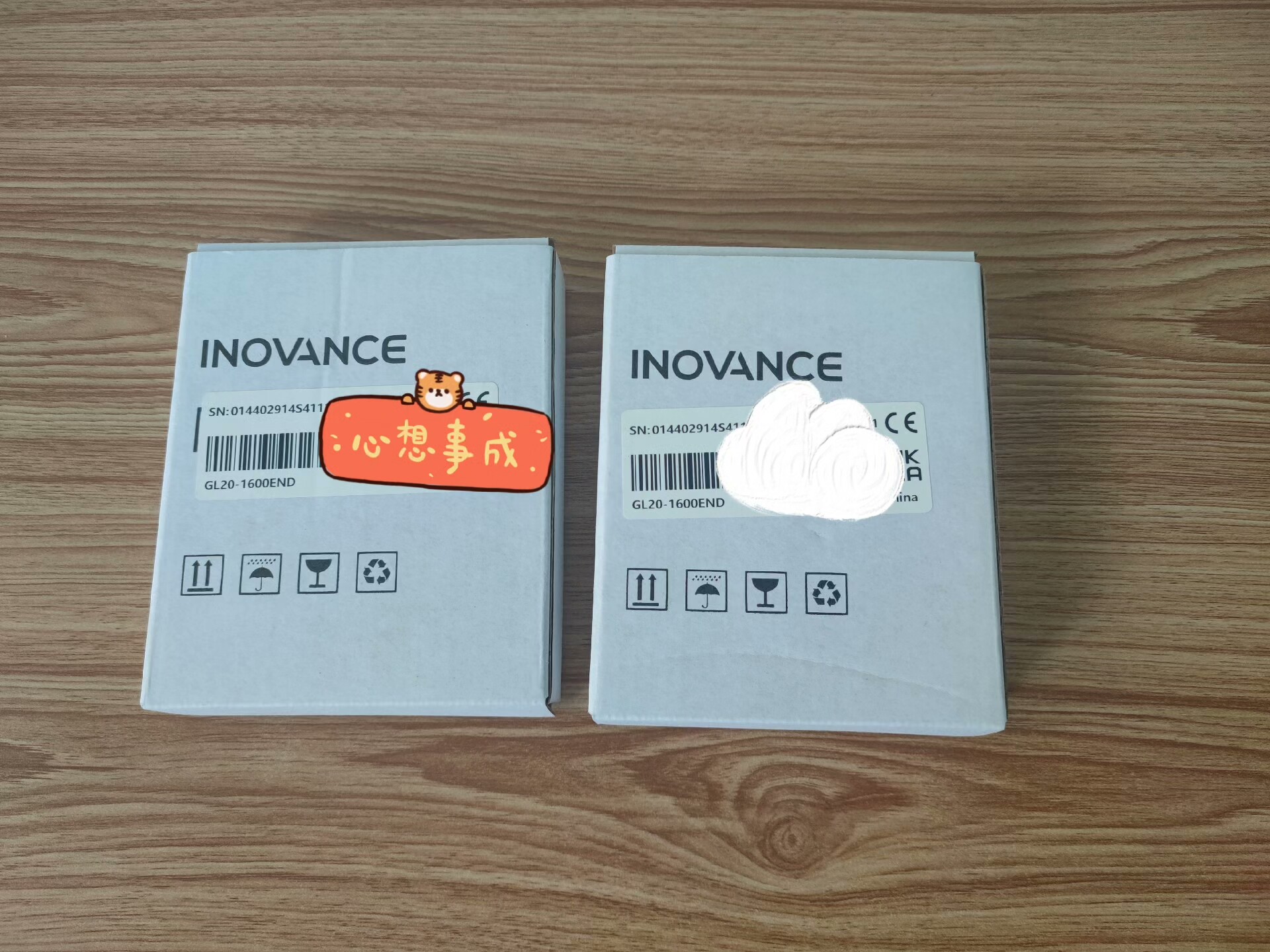 全新汇川扩展，GL20-1600END，2台，单价220元