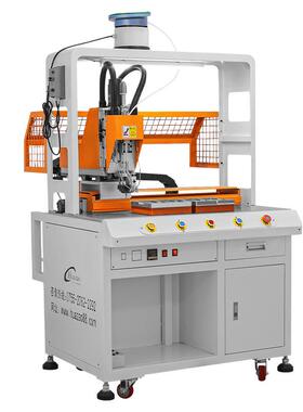 供应电表壳全自动螺母植入机通信壳热熔螺母植入机自动铆钉机