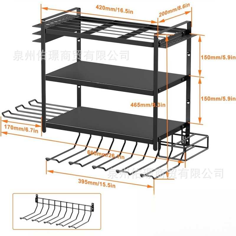 多功能电动工具电钻铁工具式艺收纳可折叠车库螺丝刀壁挂收纳手持