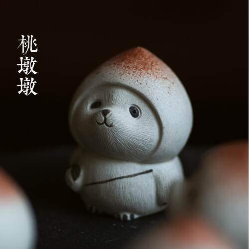 紫砂茶宠熊猫小摆件寿桃子盖置托创意茶玩手工桃墩墩茶具陶瓷配件