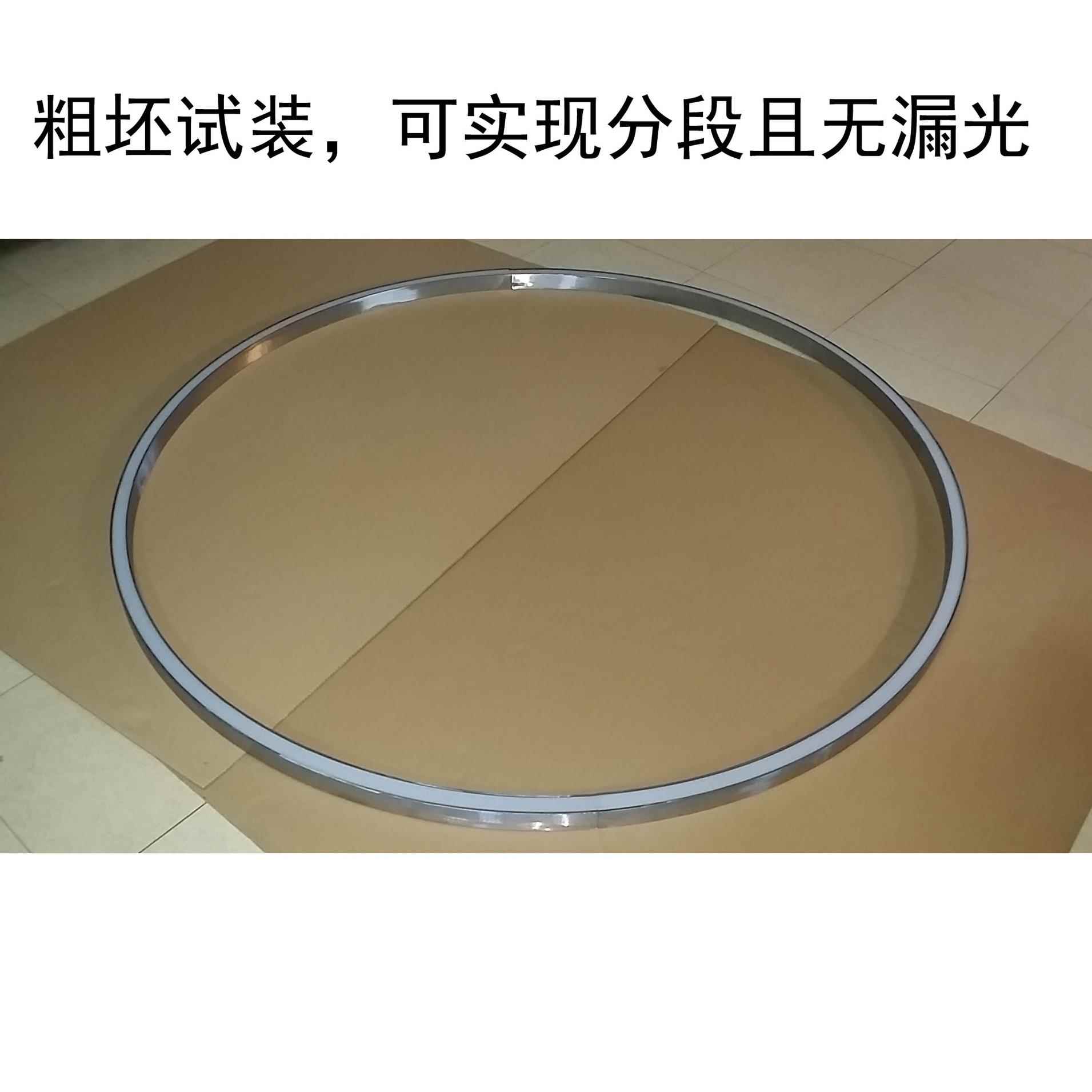 LED圆环吊灯 可分段圆环吊灯 订制大型圆环亚克力吊灯 厂家直销