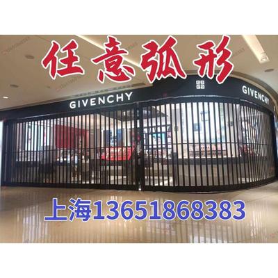 上海商场弧形折叠门铝合金移门汽车美容推拉门电动透明水晶卷帘门