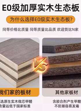 阳台飘窗柜实木储物柜落地置物可坐可睡小户型抽屉式收纳地柜矮柜