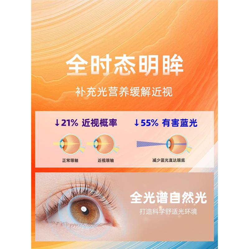 初识照明 明装轨道射灯客厅家用走廊天花灯led商用服装店射灯筒灯