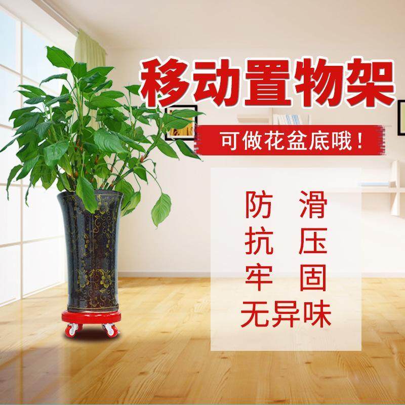 创意滑轮凳小矮凳家用擦地滚轮装修打扫卫生搬物花盆外贸出