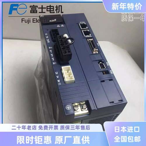 富士驱动器RYH202F5-VV2/RYH302F5-VV2/502F5/402F5/292F5/182F5