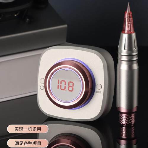 纹绣机器FIX粉色多频电流仪点刺欧洲唇眼线半抛全抛一体机线条机