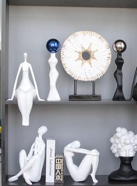 创意黑白艺术女人北欧简约抽象人物摆件客厅软装饰品样板间摆设