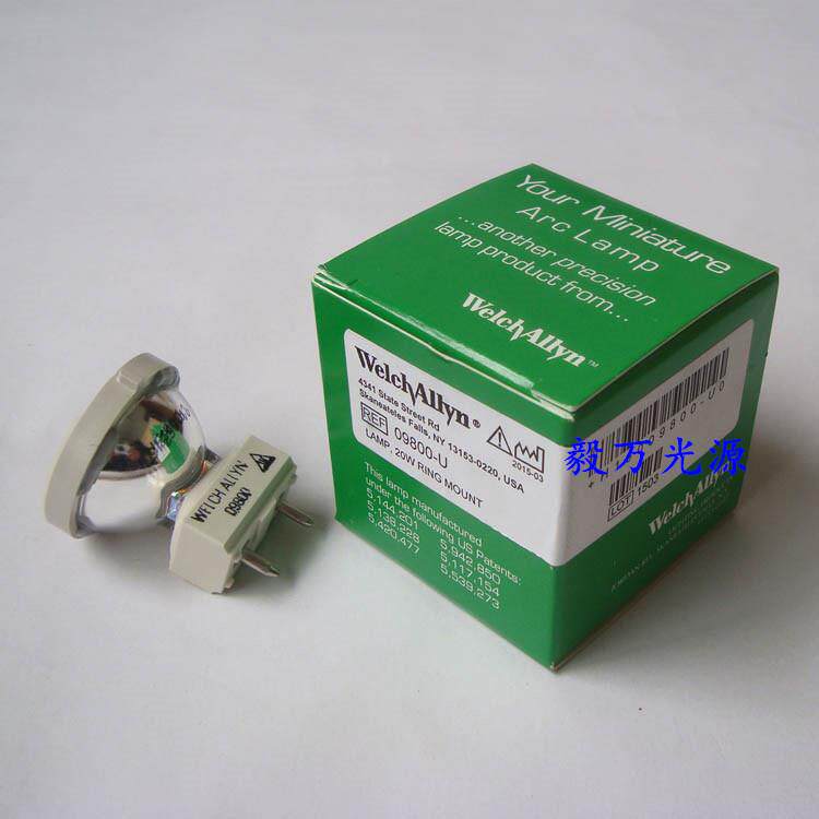 WelchAllyn伟纶/伟伦/威龙SOLARC视频阴道镜09800-U冷光源灯泡21W