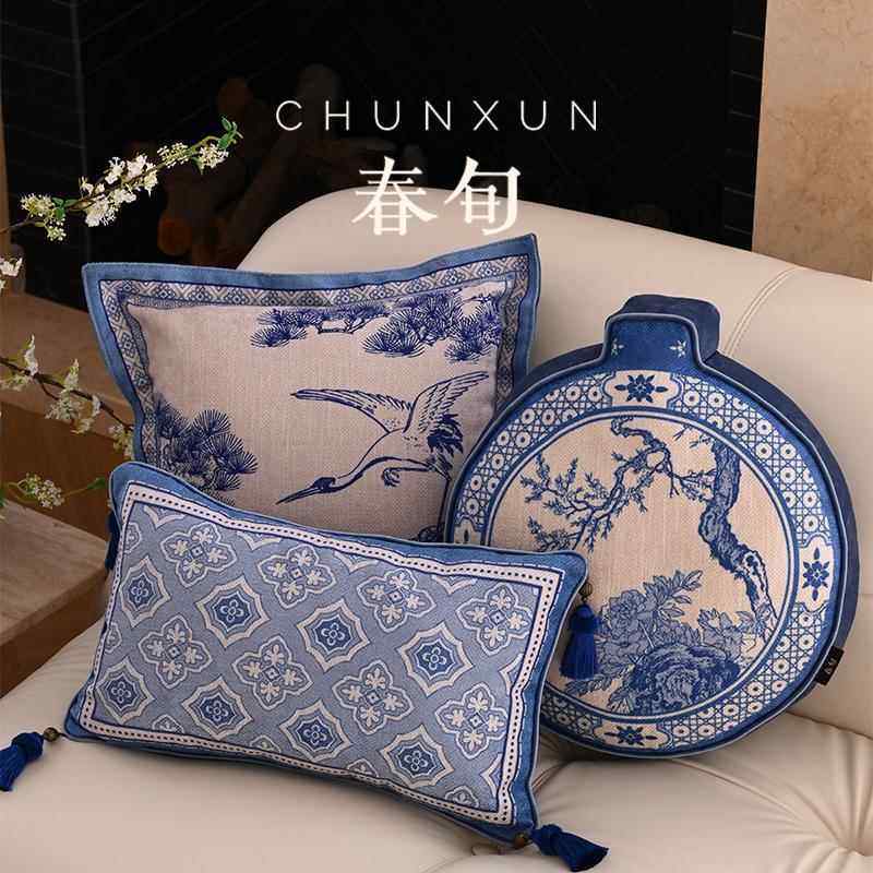 新中式抱枕沙发客厅轻奢高级感靠垫法式复古蓝色青花瓷中古