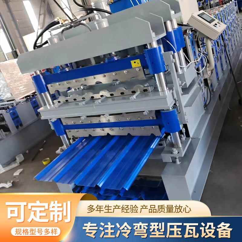 鸿轩压瓦机840—900840—900—800仿脂琉层璃三设备瓦 三树层冷弯