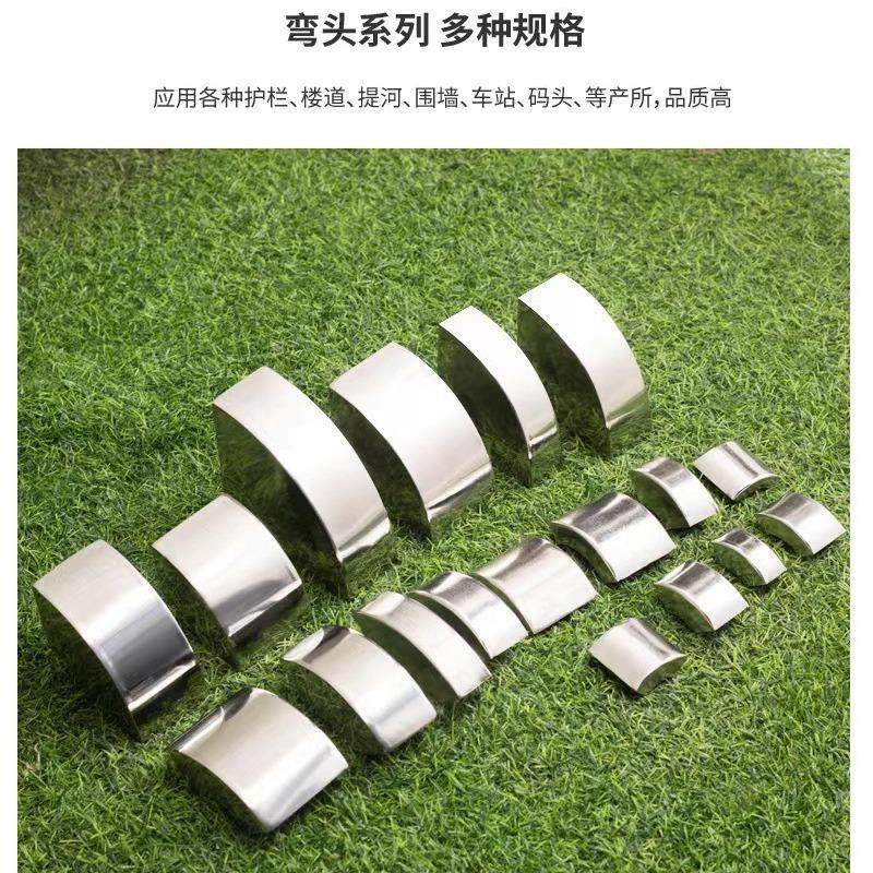 白钢不锈钢90度方管弯头焊接弯管家具支架转接货架配件耐腐蚀直角