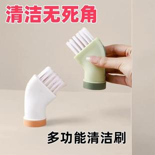 Cleaning Brush Use purpose Suit Dry Creative and Multi Wet