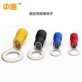 压快速型紫铜 连10绝缘rv2端子 pvc亮接线圆直销中 厂家 锡端子冷