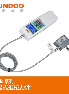 数显式推拉力计SH-2B/5B/10B/20B/100/200B/500B测力计