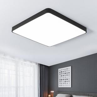超薄led吸顶灯正方形卧室灯现代简约书房间餐厅灯中性光4000k灯具