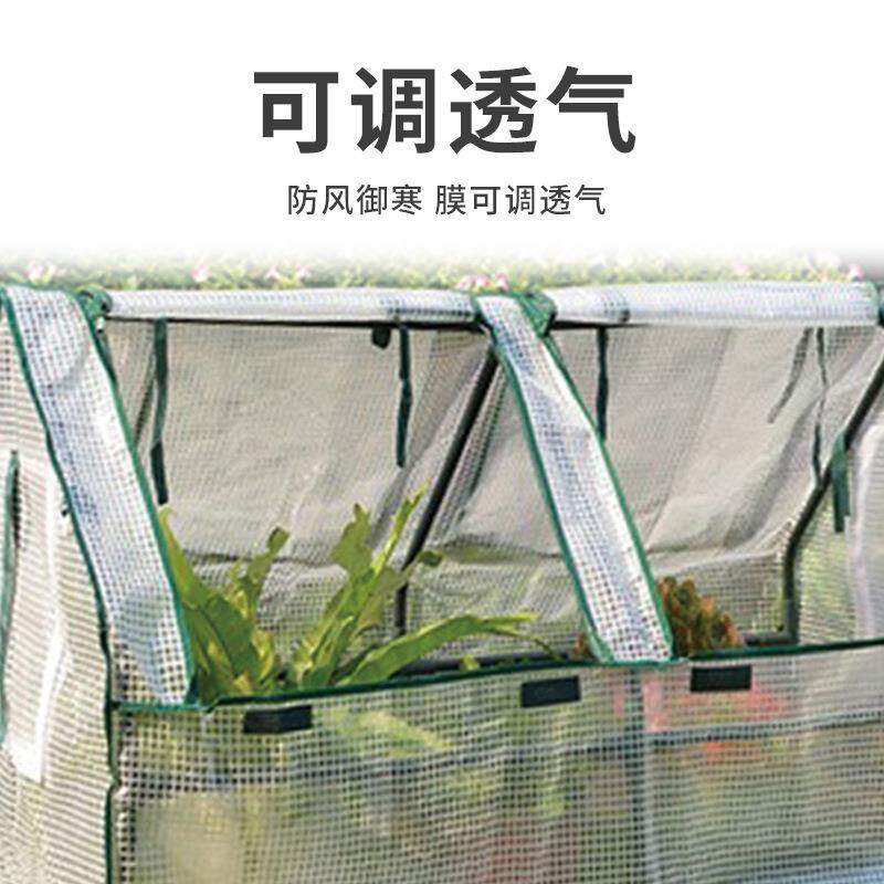 枝晓暖房铁皮花槽花园床金属高架花盆蔬菜花卉草本植物造型盆跨境
