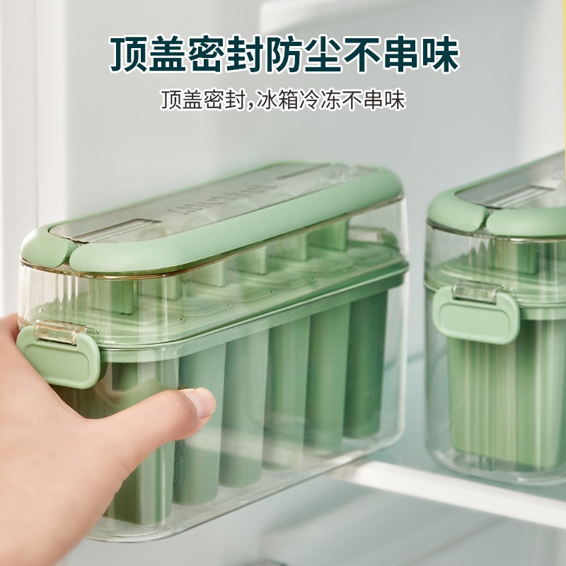 网童自红制雪糕模具冰棒冰棍冰糕80060模型家用儿冰淇模淋具冻冰