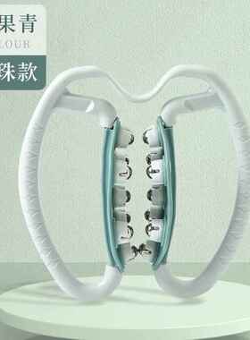 正品大腿部按器肌肉滚放滚珠环形夹腿轮按摩小腿经络疏松通瘦腿摩