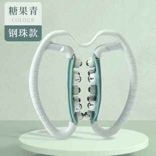 正品大腿部按器肌肉滚放滚珠环形夹腿轮按摩小腿经络疏松通瘦腿摩