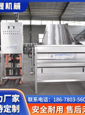 优晟机械 炸炒米油炸机 自动出料电加热油水分离炸机 厂商直供