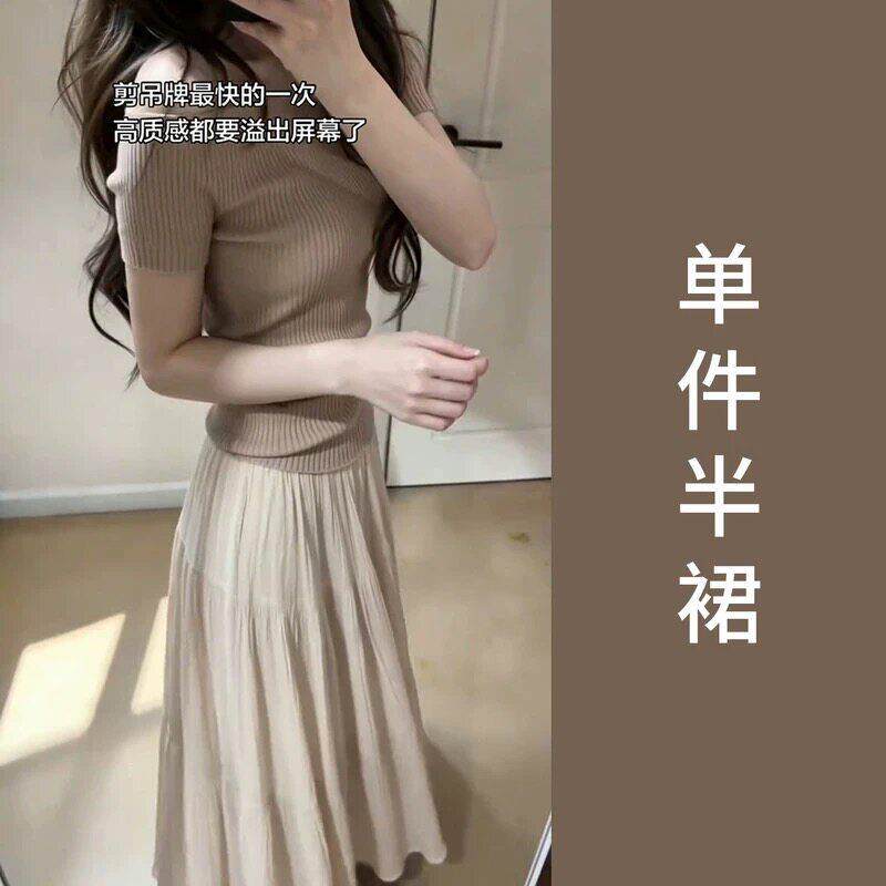 2026新款法式一字肩连衣裙子女夏季针织上衣百褶长裙穿搭一整套装