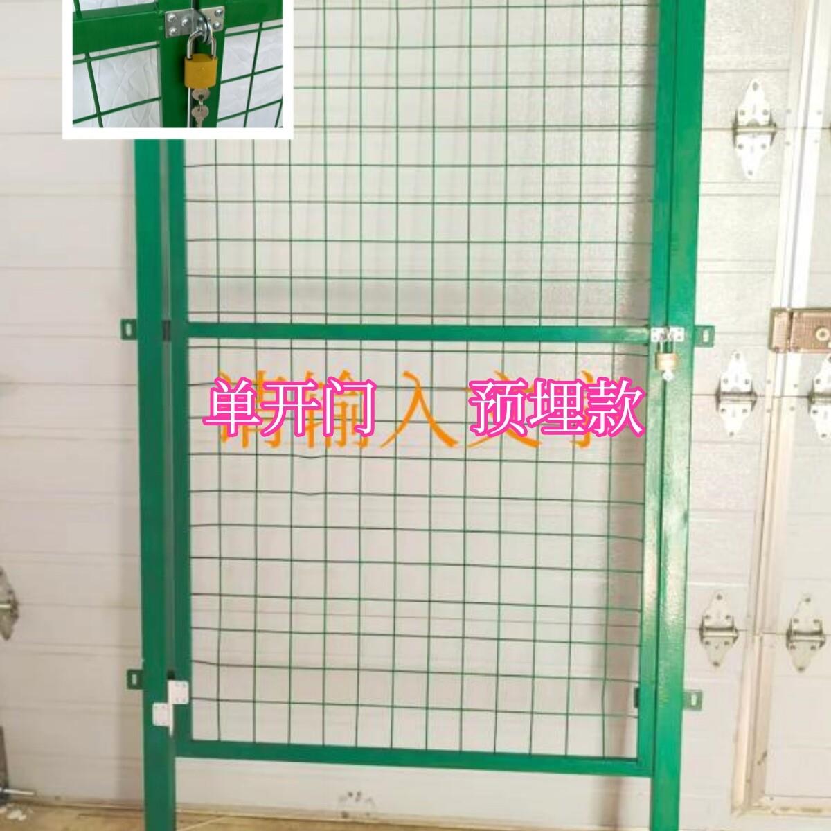 加粗加厚简易栅栏门小孔铁丝网围栏门庭院门果园菜园简易铁门单门