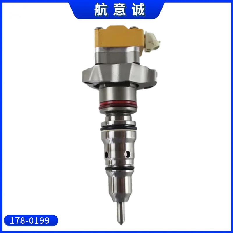 卡特喷油器总成 178-0199 用于 CAT 卡特3126发动机挖掘机