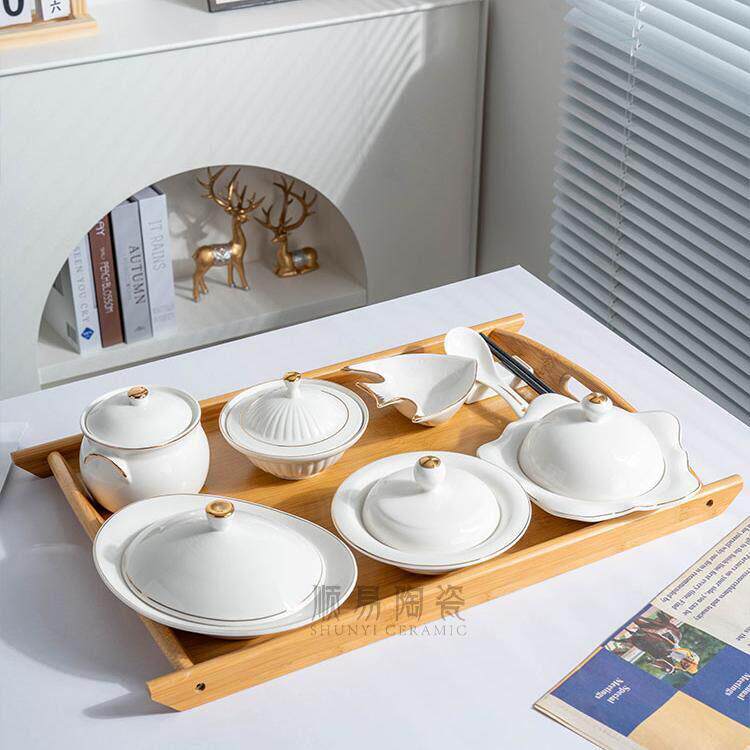 陶瓷月子餐餐具带盖子会所餐具产妇家用一人份月子餐具套组炖盅碗