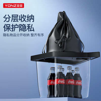 YZ适用特斯拉Model丫后备箱储物盒侧边兜收纳置内饰改装y配件