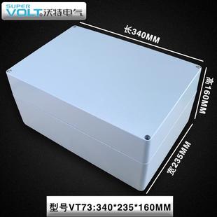 340 160铸铝防水接线盒铝防水分线盒金属耐高温防水盒 235