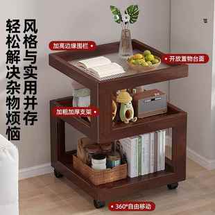 沙发几客小桌子置物架创意可移动家边小户型厅茶RPI几小推车用床