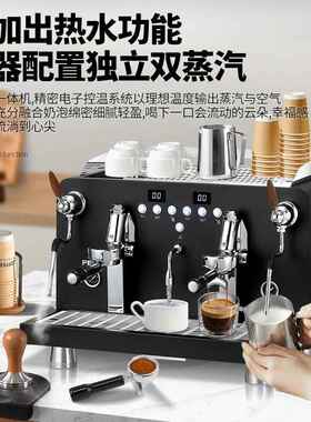 FST用咖啡机半自动意式咖业啡店专双头咖啡萃取E机液154体咖商啡