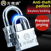 开锁 防撬锁 防盗锁 防锈 门锁 防水 采购产品无所畏惧挂锁