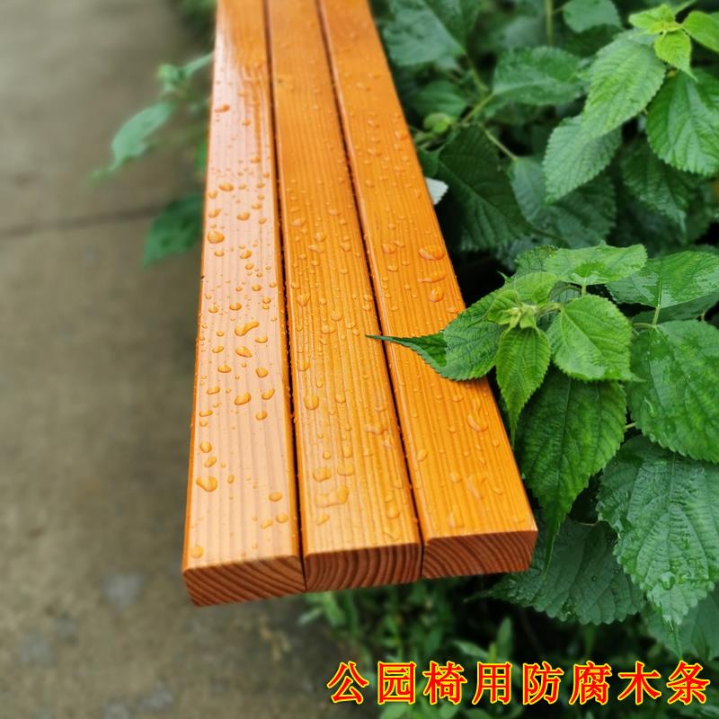 防腐木公园椅木条户外长椅塑木椅条小区凳子铸铝椅脚木塑定做配件图片