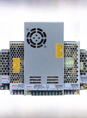 Lrs/S-350-24V明威开关电源220 ~ 12V29A直流150W监控变压器50W48