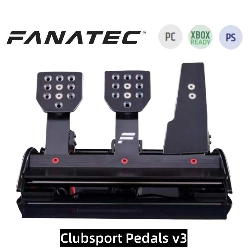 FANATEC V3踏板 ClubSport Pedals V3 赛车模拟器踏板fanatec v3