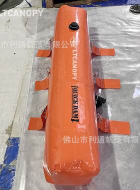 大车库挡 黄色（此水袋 防洪门应挡水板抗洪防汛急物资 代替沙袋