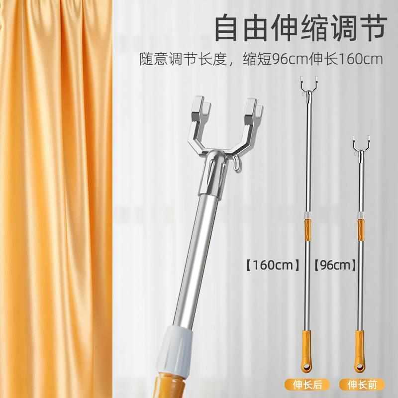 不锈钢晾衣叉可伸缩撑衣杆取衣服晾衣杆挑衣杆凉衣捍晒衣杆衣新品