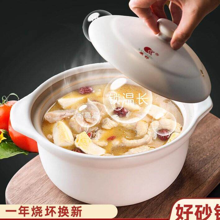 景德镇砂锅炖锅家用燃气耐高温陶瓷锅煲仔饭专用沙锅瓦煲汤煲小砂