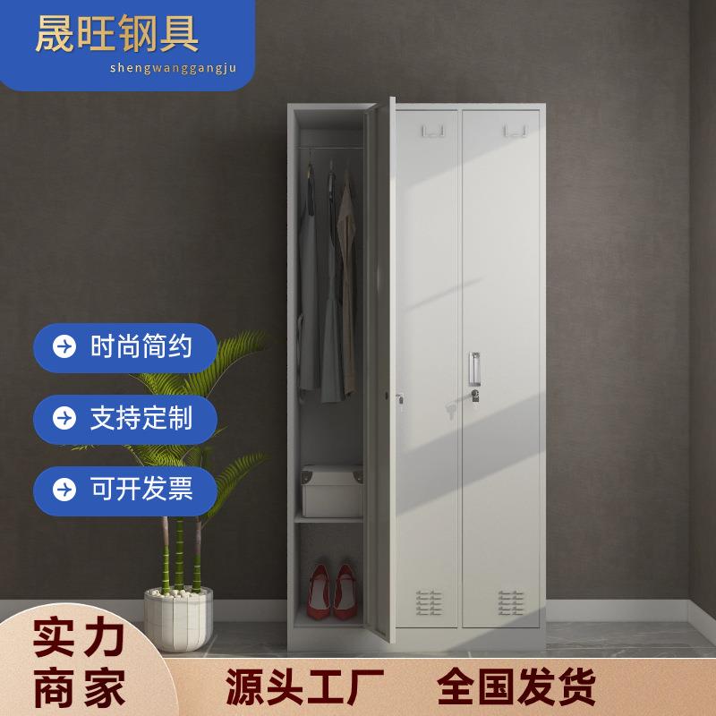 衣文柜铁皮柜办公件室档案柜资料24门/18柜钢制务凭证柜员工更柜
