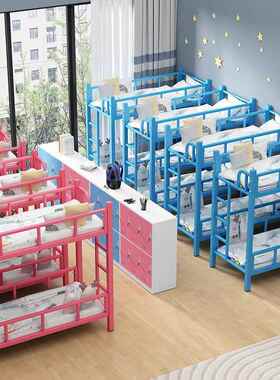 学生托管班上下床层幼小儿园餐桌辅导午睡双儿小EGM童午托高低上