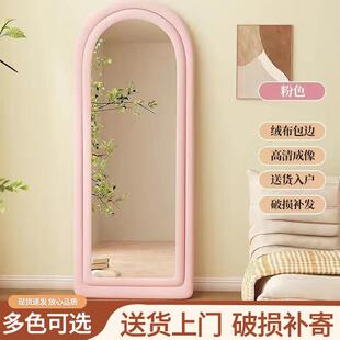 落QT102170地镜简半圆绒约布包全身落镜挂摆两用地镜家用服装店边