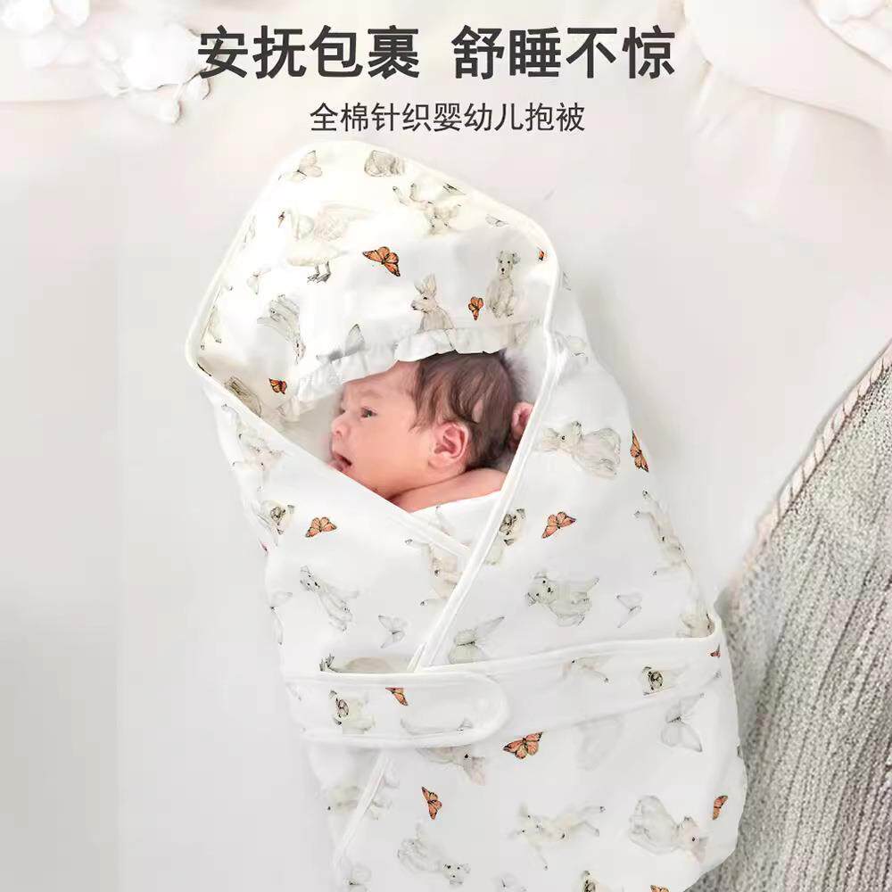 春夏款包被包单婴儿初生新生儿用品双层大号抱毯新生儿产房抱被