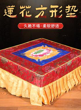 拜神拜佛跪垫膝盖家用矮拜凳磕头大拜垫礼佛实木佛垫佛前跪拜墩