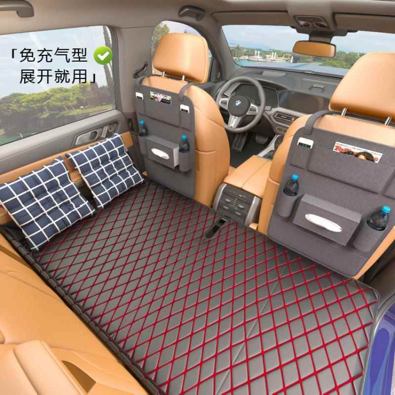 车载非充气床汽车后排睡垫旅行床垫轿车睡垫子后座气垫床车内睡觉