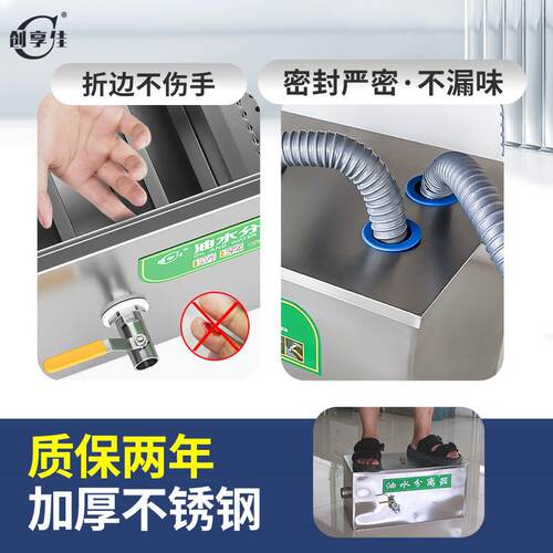 油水分离器厨房餐饮水过用滤器商污水饭店滤BJ-YS型油不油锈钢地