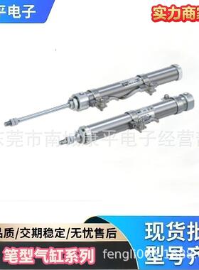 SMC气缸CJ2B6-15SRZ CJ2B6-45SRZ
