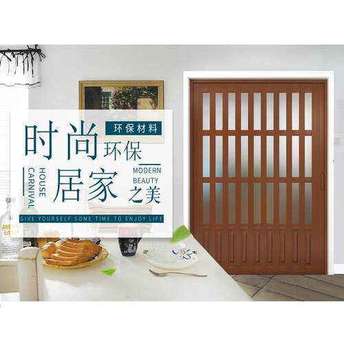 开放式厨房浴室PVC折叠门 室内隔断商铺铝合金推拉隐形门